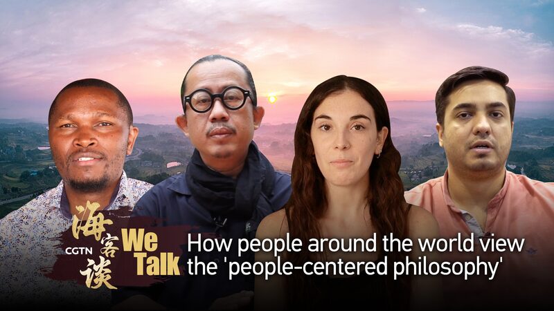 World_Views_on_Chinas_People-Centered_Philosophy_at_20th_CPC_Congress_poster - Khabar Asia World Views on China's 'People-Centered Philosophy' at 20th CPC Congress video poster