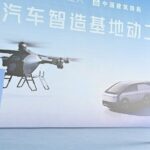 World_s_First_Mass_Production_Flying_Car_Factory_Breaks_Ground_in_Guangzhou