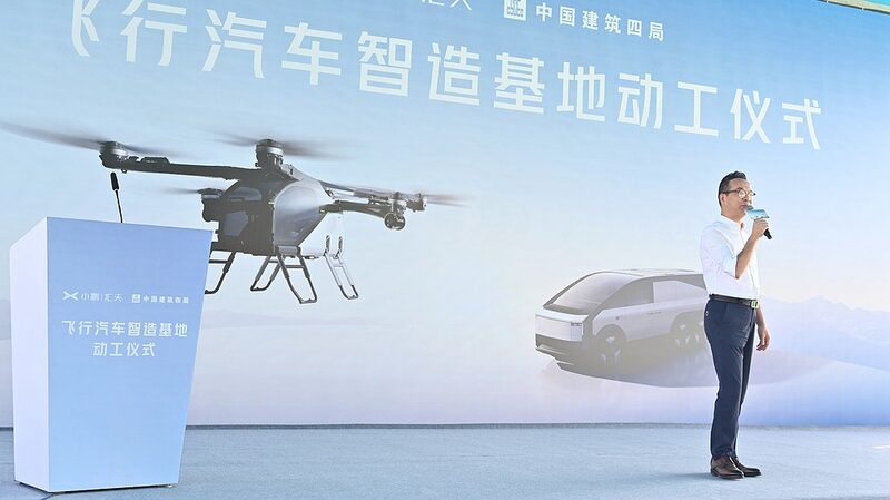 World_s_First_Mass_Production_Flying_Car_Factory_Breaks_Ground_in_Guangzhou