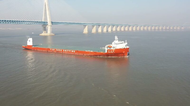 World_s_Largest_Self_Propelled_Deck_Ship__Panzhou_8__Sets_Sail_for_Trial_Voyage video poster
