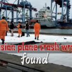 Wreckage of Indonesian Sriwijaya Air Flight Discovered After Crash Near Jakarta video poster