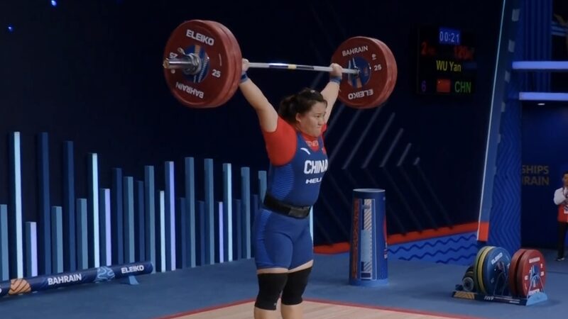 Wu_Yan_Sweeps_All_Three_Golds_at_World_Weightlifting_Championships - Khabar Asia Wu_Yan_Sweeps_All_Three_Golds_at_World_Weightlifting_Championships
