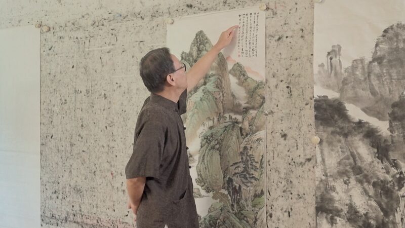 Wu_Yueshi_Capturing_Momentum_and_Taste_in_Traditional_Chinese_Painting_poster - Khabar Asia Wu Yueshi: Capturing Momentum and Taste in Traditional Chinese Painting video poster