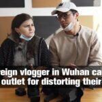 Wuhan-based Foreign Vloggers Challenge Media Over Distorted Interview video poster