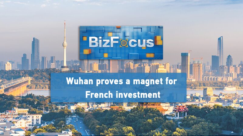 Wuhan_Emerges_as_a_Hub_for_French_Investment_in_China_poster - Khabar Asia Wuhan Emerges as a Hub for French Investment in China video poster