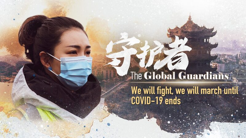 Wuhan Music Teacher Joins Frontline Fight Against COVID-19 video poster