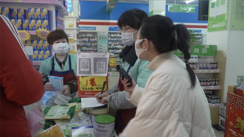 Wuhan_Residents_Access_Essential_Supplies_Amid_Coronavirus_Outbreak_poster - Khabar Asia Wuhan Residents Access Essential Supplies Amid Coronavirus Outbreak video poster