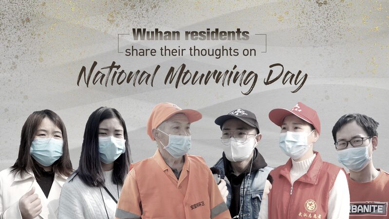 Wuhan_Residents_Reflect_on_National_Mourning_Day_Amid_Qingming_Festival_poster - Khabar Asia Wuhan Residents Reflect on National Mourning Day Amid Qingming Festival video poster