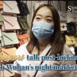 Wuhan Shopkeepers Embrace Post-Lockdown Revival in Night Markets video poster