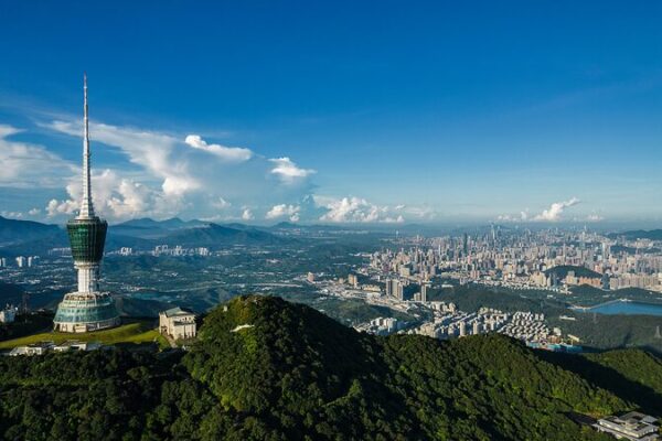 Wutong Mountain: Panoramic Gateway to Shenzhen’s Transformation Wutong Mountain: Panoramic Gateway to Shenzhen's Transformation video poster
