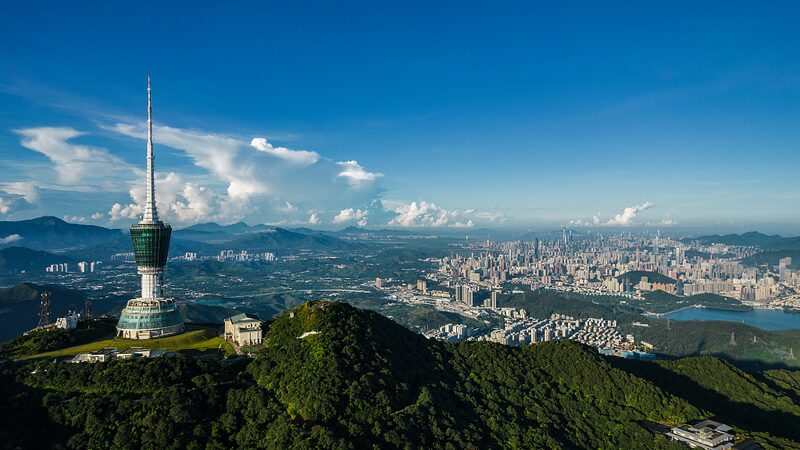 Wutong_Mountain_Panoramic_Gateway_to_Shenzhens_Transformation_poster - Khabar Asia Wutong Mountain: Panoramic Gateway to Shenzhen's Transformation video poster