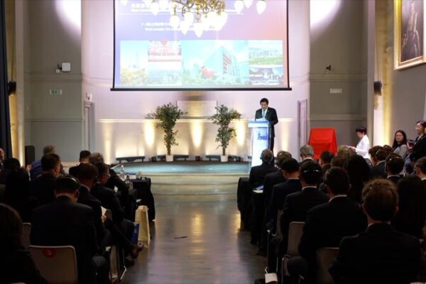 Wuxi and Paris Forge Stronger Industrial Ties on 60th Anniversary of Sino-French Relations Wuxi and Paris Forge Stronger Industrial Ties on 60th Anniversary of Sino-French Relations video poster