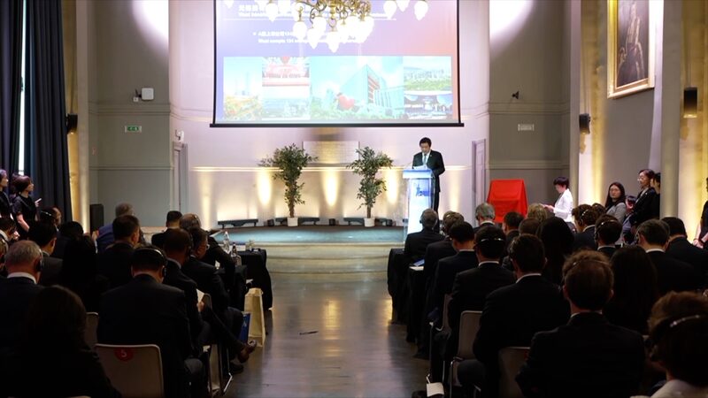 Wuxi_and_Paris_Forge_Stronger_Industrial_Ties_on_60th_Anniversary_of_Sino-French_Relations_poster - Khabar Asia Wuxi and Paris Forge Stronger Industrial Ties on 60th Anniversary of Sino-French Relations video poster