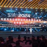 Wuzhen_Hosts_Presentation_on_Shared_Future_in_Cyberspace_at_11th_World_Internet_Conference