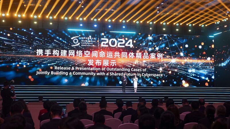 Wuzhen_Hosts_Presentation_on_Shared_Future_in_Cyberspace_at_11th_World_Internet_Conference - Khabar Asia Wuzhen_Hosts_Presentation_on_Shared_Future_in_Cyberspace_at_11th_World_Internet_Conference