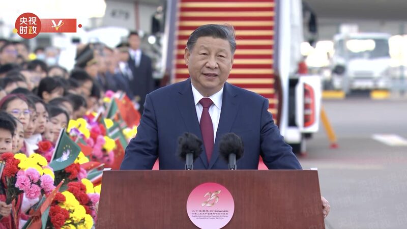Xi_Jinping_Arrives_in_Macao_for_25th_Anniversary_Celebrations - Khabar Asia Xi_Jinping_Arrives_in_Macao_for_25th_Anniversary_Celebrations