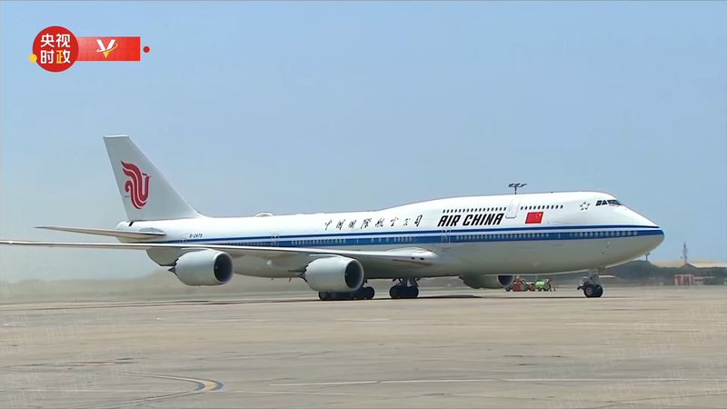 Xi_Jinping_Arrives_in_Peru_for_APEC_Leaders__Meeting_and_State_Visit - Khabar Asia Xi_Jinping_Arrives_in_Peru_for_APEC_Leaders__Meeting_and_State_Visit