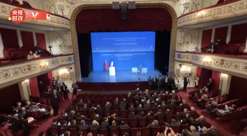 Xi_Jinping_Boosts_China-France_Business_Relations_at_Paris_Council_Meeting_poster - Khabar Asia Xi Jinping Boosts China-France Business Relations at Paris Council Meeting video poster