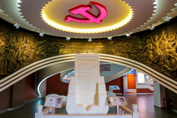 Xi_Jinping_Calls_for_Continued_Ethnic_Unity_Across_Generations