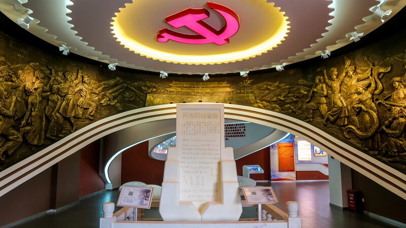 Xi_Jinping_Calls_for_Continued_Ethnic_Unity_Across_Generations