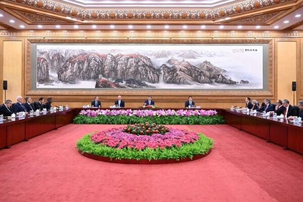 Xi Jinping Calls for Global Unity at China Friendship Conference Xi_Jinping_Calls_for_Global_Unity_at_China_Friendship_Conference