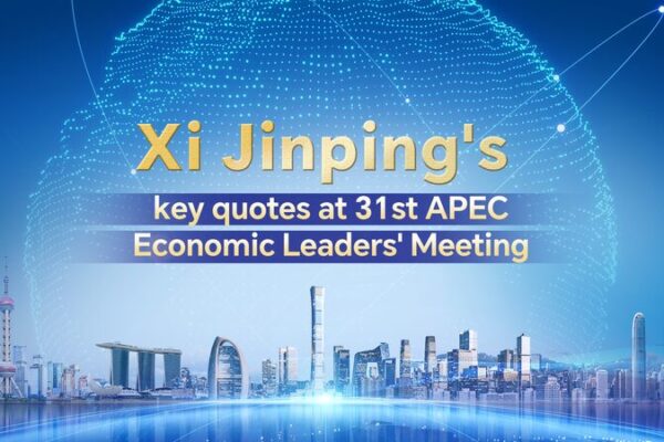 Xi Jinping Calls for Joint Development at 31st APEC Economic Leaders’ Meeting Xi_Jinping_Calls_for_Joint_Development_at_31st_APEC_Economic_Leaders__Meeting