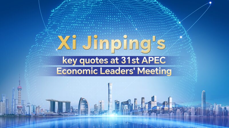 Xi_Jinping_Calls_for_Joint_Development_at_31st_APEC_Economic_Leaders__Meeting - Khabar Asia Xi_Jinping_Calls_for_Joint_Development_at_31st_APEC_Economic_Leaders__Meeting