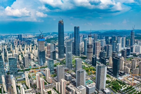 Xi Jinping Calls for Strong Efforts to Achieve 2024 Economic Goals Xi_Jinping_Calls_for_Strong_Efforts_to_Achieve_2024_Economic_Goals