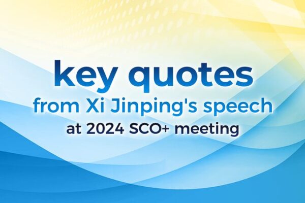 Xi Jinping Calls for Unity and Trust at SCO+ Meeting in Astana Xi Jinping Calls for Unity and Trust at SCO+ Meeting in Astana