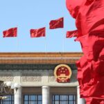 Xi_Jinping_Chairs_CPC_Central_Committee_Meeting_on_Disciplinary_Inspection_Findings