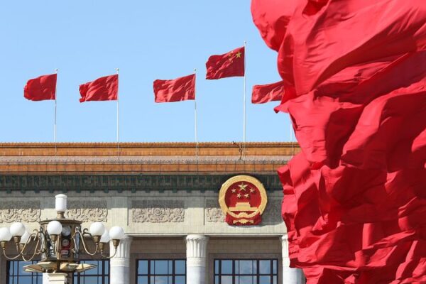 Xi Jinping Chairs CPC Central Committee Meeting on Disciplinary Inspection Findings Xi_Jinping_Chairs_CPC_Central_Committee_Meeting_on_Disciplinary_Inspection_Findings