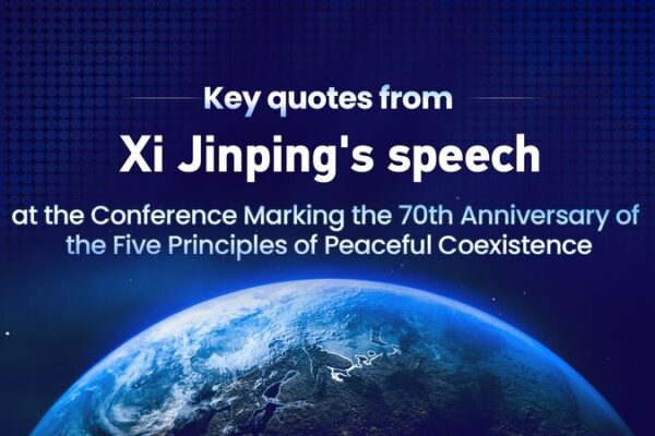Xi Jinping Commemorates 70th Anniversary of Five Principles of Peaceful Coexistence