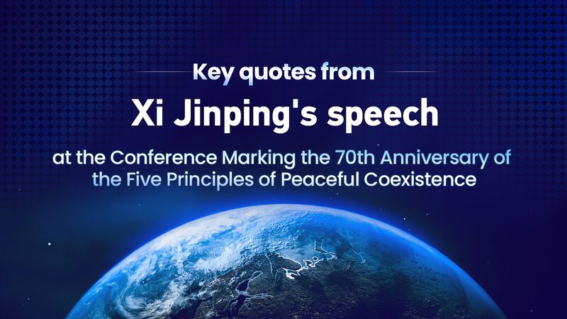 Xi_Jinping_Commemorates_70th_Anniversary_of_Five_Principles_of_Peaceful_Coexistence - Khabar Asia Xi Jinping Commemorates 70th Anniversary of Five Principles of Peaceful Coexistence