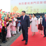 Xi_Jinping_Concludes_Visit_to_Macao_After_Anniversary_Celebrations_and_Inspection_Tour