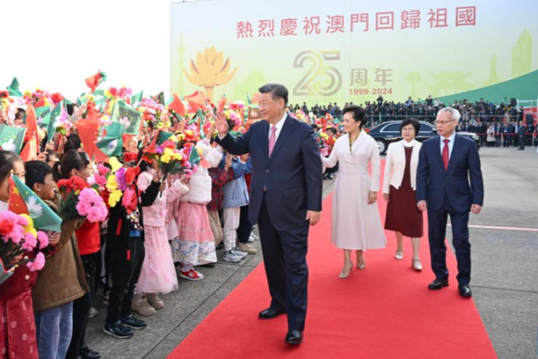 Xi Jinping Concludes Visit to Macao After Anniversary Celebrations and Inspection Tour Xi_Jinping_Concludes_Visit_to_Macao_After_Anniversary_Celebrations_and_Inspection_Tour