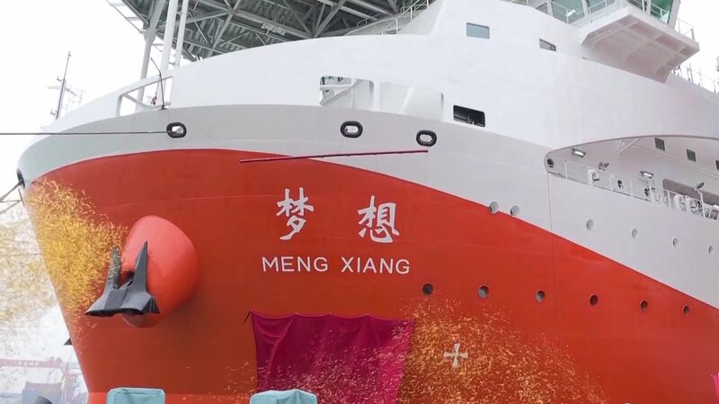 Xi_Jinping_Congratulates_Commissioning_of_China_s_First_Deep_Ocean_Drilling_Vessel__Meng_Xiang_ - Khabar Asia Xi_Jinping_Congratulates_Commissioning_of_China_s_First_Deep_Ocean_Drilling_Vessel__Meng_Xiang_