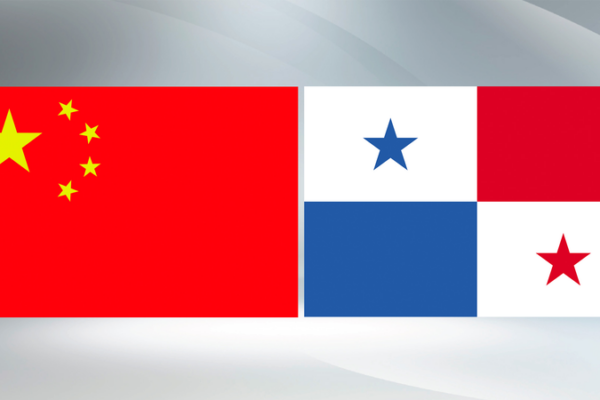 Xi Jinping Congratulates Panama’s President-elect Jose Raul Mulino Xi Jinping Congratulates Panama's President-elect Jose Raul Mulino