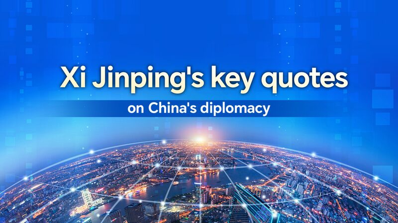 Xi_Jinping_Emphasizes_China_s_Distinctive_Diplomatic_Path_as_a_Major_Country