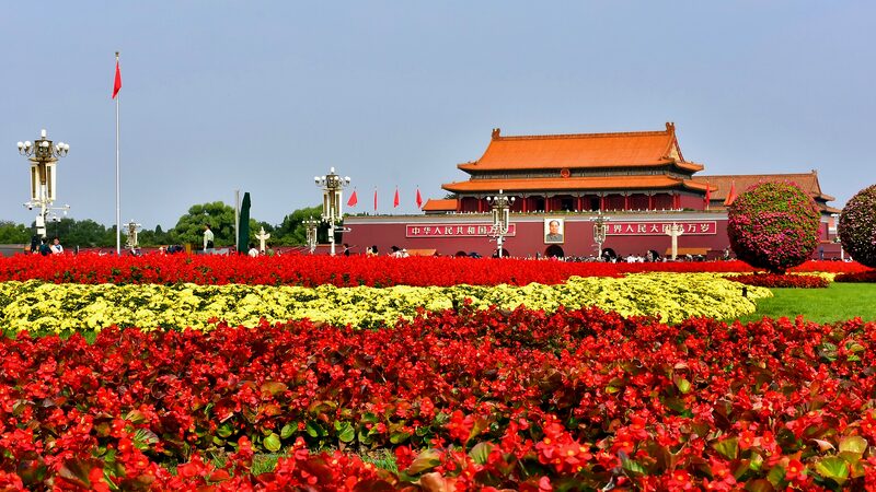 Xi_Jinping_Emphasizes_Patriotism_for_National_Rejuvenation_in_Upcoming_Article - Khabar Asia Xi_Jinping_Emphasizes_Patriotism_for_National_Rejuvenation_in_Upcoming_Article