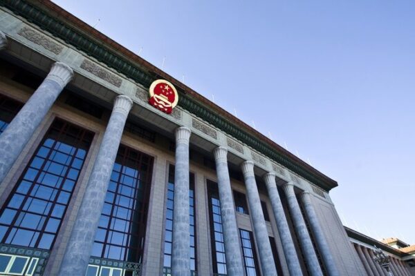 Xi Jinping Extends Lunar New Year Greetings to Non-CPC Members Xi_Jinping_Extends_Lunar_New_Year_Greetings_to_Non_CPC_Members