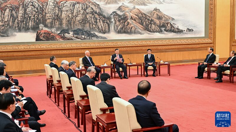 Xi_Jinping_Extends_Spring_Festival_Greetings_to_Non_CPC_Personages_Ahead_of_Lunar_New_Year