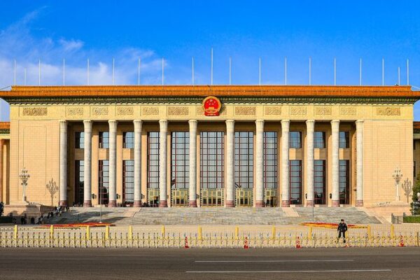 Xi Jinping Hails China’s Progress Amid Challenges in Year of the Dragon Xi_Jinping_Hails_China_s_Progress_Amid_Challenges_in_Year_of_the_Dragon