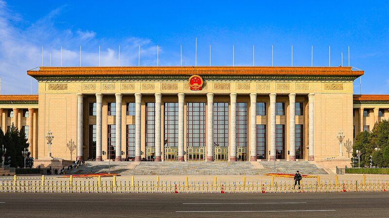 Xi_Jinping_Hails_China_s_Progress_Amid_Challenges_in_Year_of_the_Dragon - Khabar Asia Xi_Jinping_Hails_China_s_Progress_Amid_Challenges_in_Year_of_the_Dragon