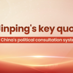Xi_Jinping_Highlights_CPPCC_s_Role_in_China_s_Political_Consultation_System