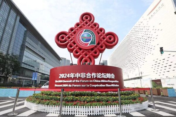 Xi_Jinping_Highlights_China_Africa_Bond_at_2024_FOCAC_Summit