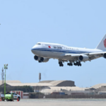 Xi_Jinping_Highlights_Deepening_China_Peru_Ties_in_Lima_Arrival_Speech