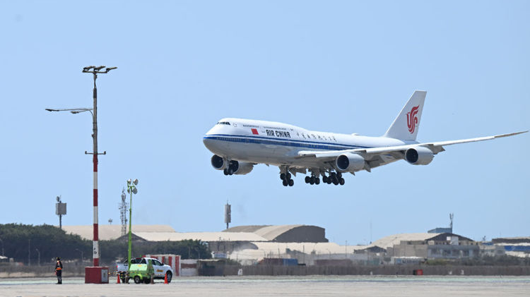 Xi_Jinping_Highlights_Deepening_China_Peru_Ties_in_Lima_Arrival_Speech - Khabar Asia Xi_Jinping_Highlights_Deepening_China_Peru_Ties_in_Lima_Arrival_Speech