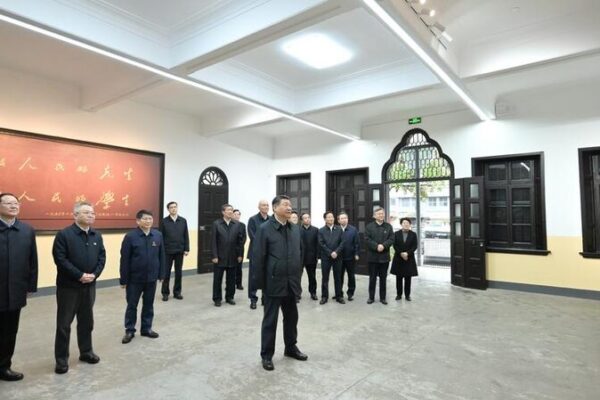 Xi Jinping Highlights Education and Innovation in Hunan Inspection Tour Xi Jinping Highlights Education and Innovation in Hunan Inspection Tour
