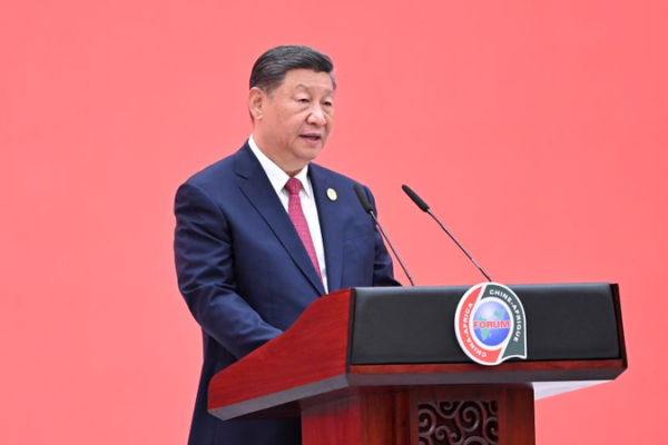 Xi_Jinping_Highlights_FOCAC_s_Life_Changing_Impact_at_2024_Welcome_Banquet video poster