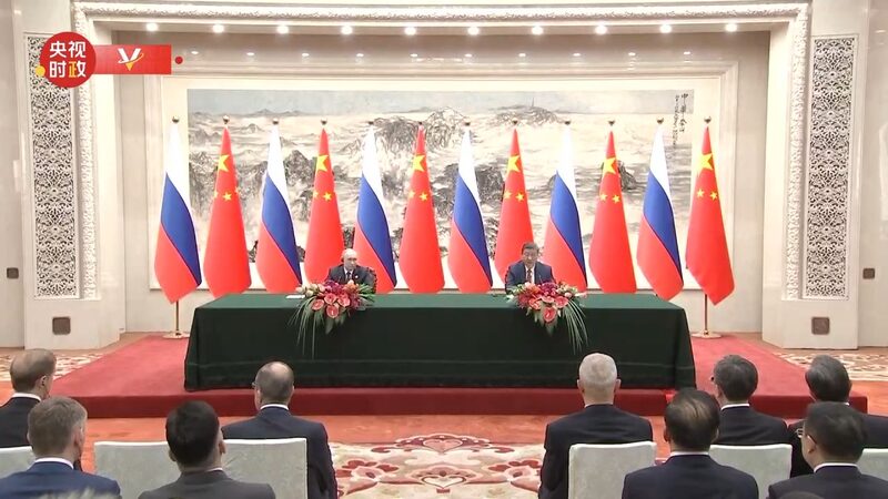 Xi_Jinping_Highlights_Five_Principles_Behind_Progress_in_China-Russia_Relations - Khabar Asia Xi Jinping Highlights Five Principles Behind Progress in China-Russia Relations